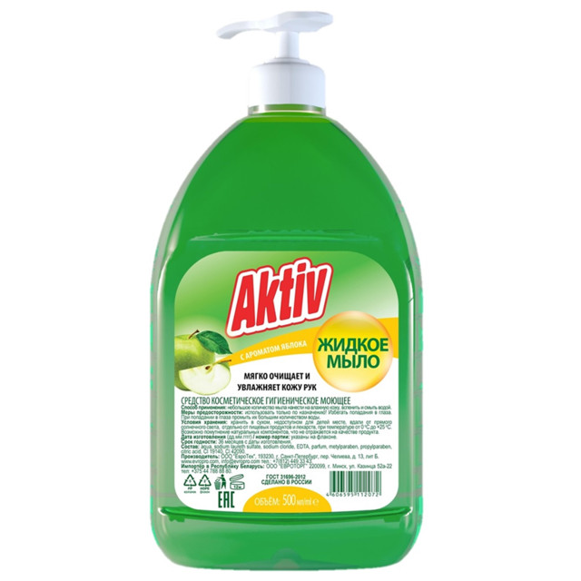 ������ ������ ���� ������ AKTIV ������ 500��   ����