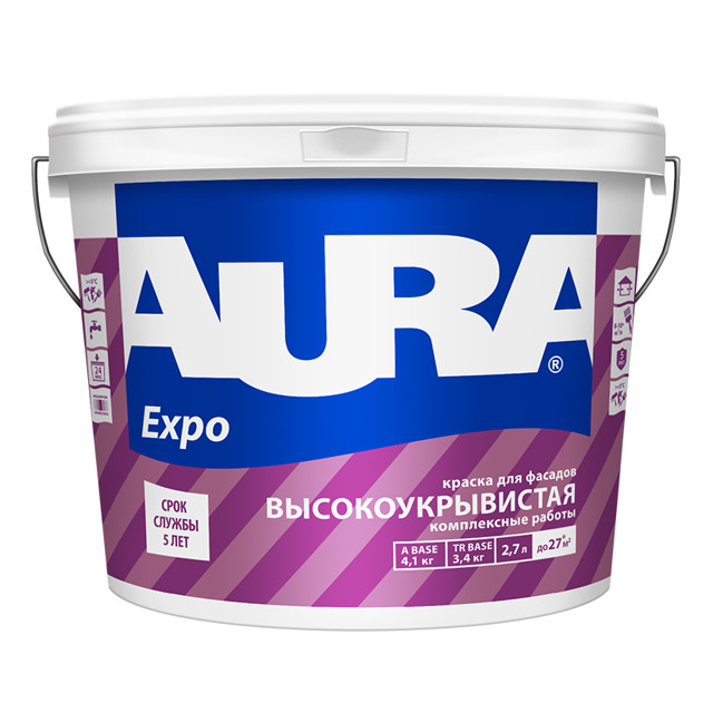 ������ ������ ������ �������� �/� AURA Expo 2,7�, ���.4607003910839.   ����