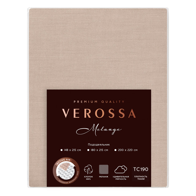 ������ ������ ������������ VEROSSA ������/Melange �� ��������� 180x215�� ��������� �������, ���.930360   ����