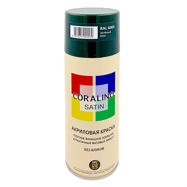 ������ ������ ������ ����������� CORALINO Satin RAL 6005 ������� ��� 520��, ���.CS6005   ����