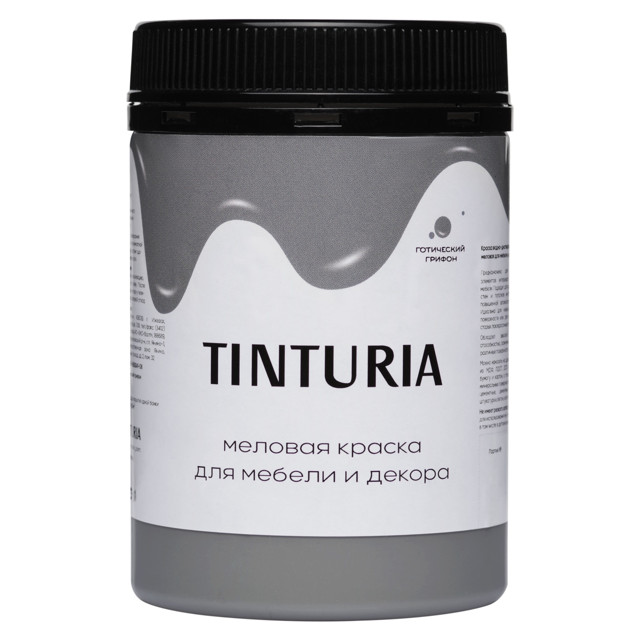 ������ ������ ������ ��� ������ � ������ TINTURIA 0,35�� ���������� ������, ���.028819767   ����