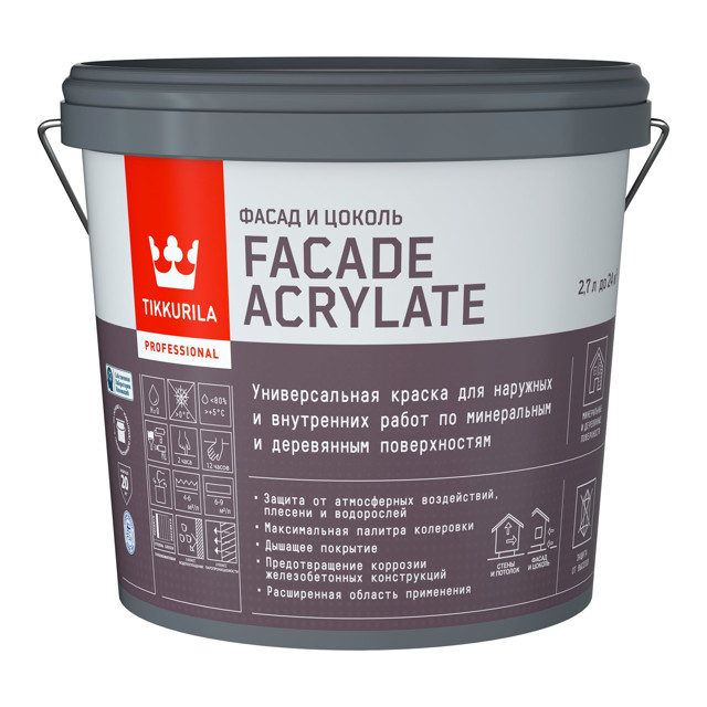 ������ ������ ������ ���������� �������� TIKKIVALA Facade Acrylate ���� � 2,7� ����������, ���.700012344   ����