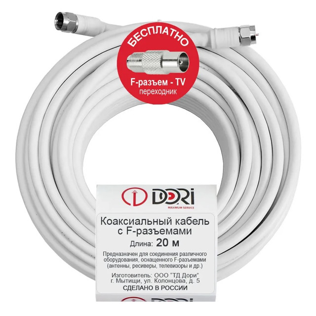������ ������ ������ �� DORI CCA 20� � F-������������   ����