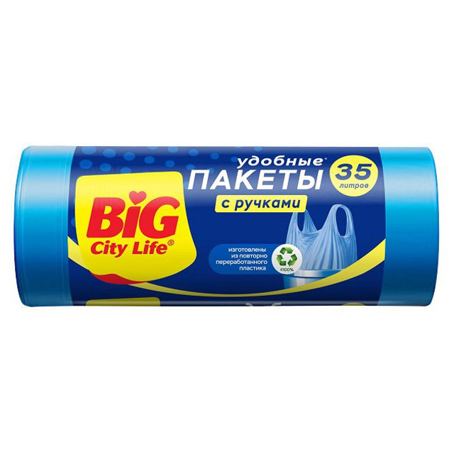 ������ ������ ������ ��� ������ BIG SITY LIFE 35� 50�70�� 8,5��� 30�� � �������   ����