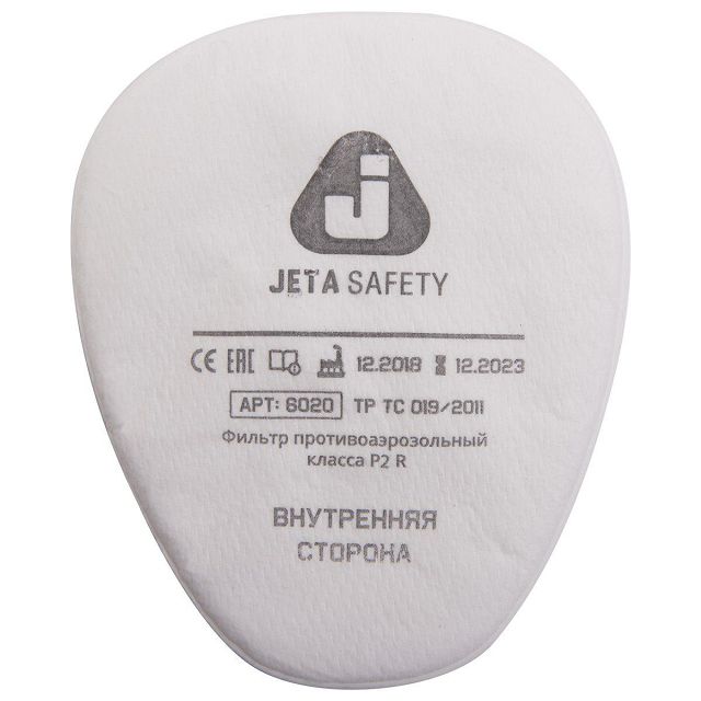 ������ ������ ���������� ������������������ JETA SAFETY 6020P2R 2��   ����