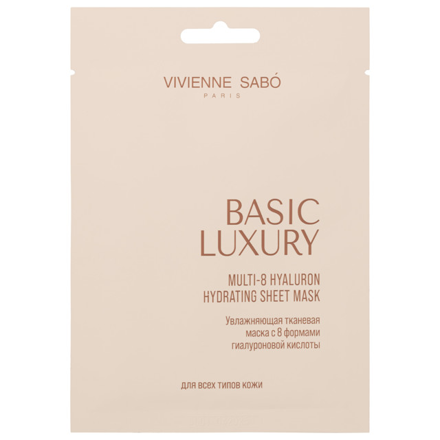 ������ ������ ����� ��� ���� VIVIENNE SABO Basic Luxury ����������� � 8 ������� ������������ ������� 30��   ����