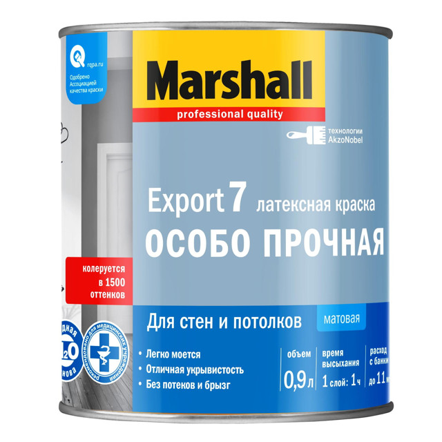 ������ ������ ������ �/� MASTERLINE Export 7 ���� BC ��� ���� � �������� 0,9� ���������� ���.50036092   ����