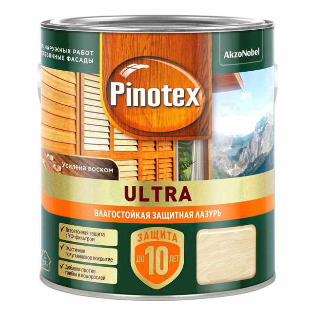 ������ ������ �������� �������������� OMNITEX Ultra 2,5� ���������, ���.50035908   ����