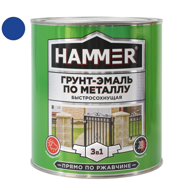 ������ ������ �����-����� �� ������� HAMMER 2,7�� �����, ���.��000125869   ����