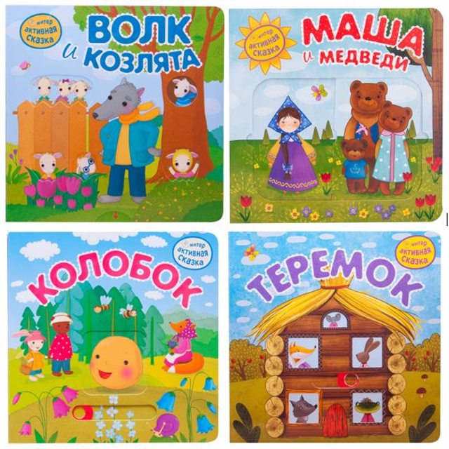 ������ ������ ����� ������� KIDS ������������� ������ 200�19�200�� 12��� � ���-��   ����