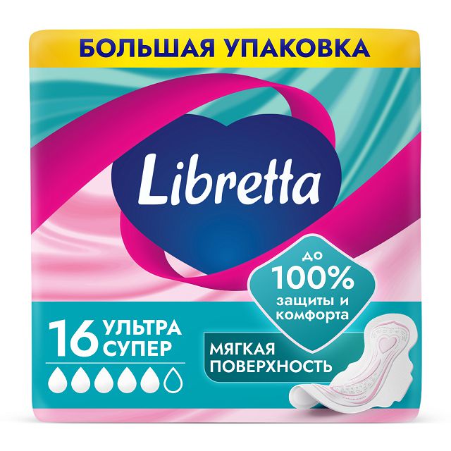 ������ ������ ��������� LIBRESSE Ultra ����� 16��   ����