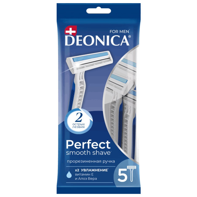 ������ ������ ������ ��� ������ DEONICA 5�� 2 ������ ����������� �������   ����
