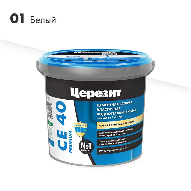 ������ ������ ������� ��� ���� ������� CE 40 Premium 1-10 �� ����� 1 ��   ����