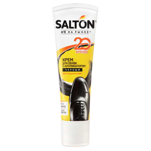 ������ ������ ���� ��� ����� SALTON � ���� � ������������ ������ 75��   ����