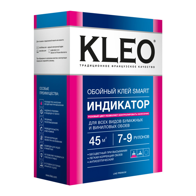 ������ ������ ���� ������� KLEO INDICATOR ��������� 250�, ���.040 INDICATOR   ����