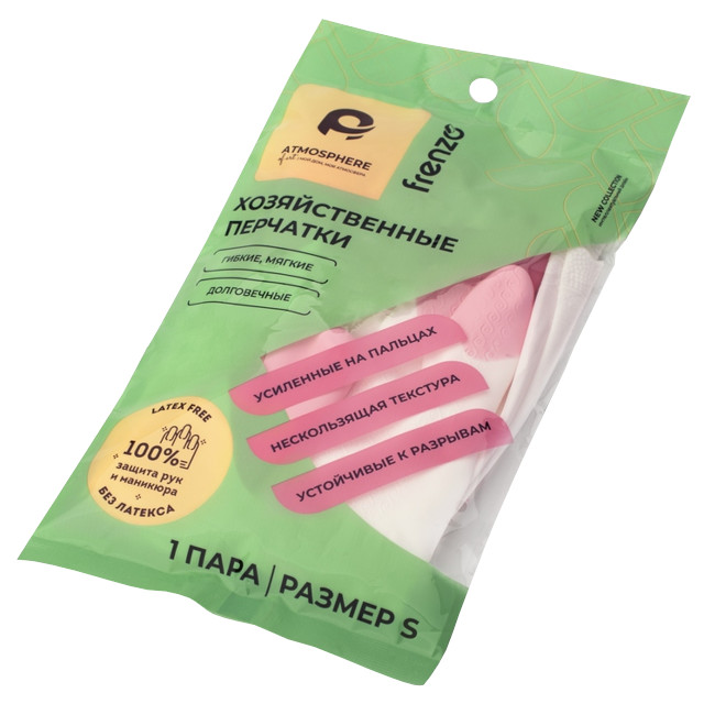 ������ ������ �������� ATMOSPHERE Fresh/Frenzo ������� ��������� ������ ��� ������ S   ����