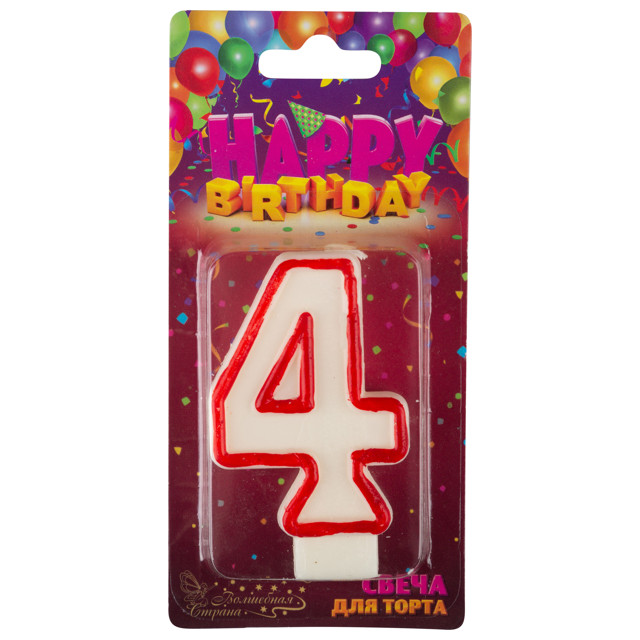 ������ ������ ����� ��� ����� ��������� ������ ����� 4 7,5�5�1,2�� 0,2�/� ��� �������   ����