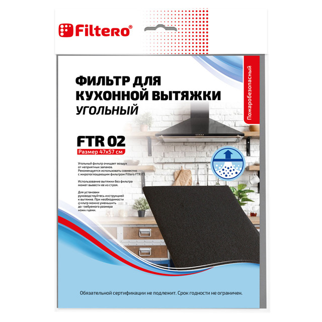 ������ ������ ������ ��� ������� FILTERO FTR 02 �������� 57�47��   ����
