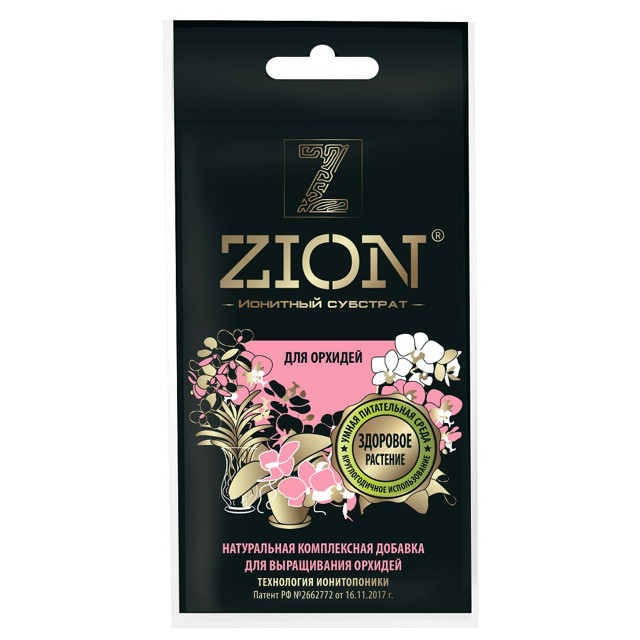 ������ ������ �������� ZION �������� ��� ������� ��� �������� 30�   ����