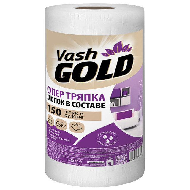 ������ ������ ������ � ������ VASH GOLD Super Gold 150�� 22�18��   ����