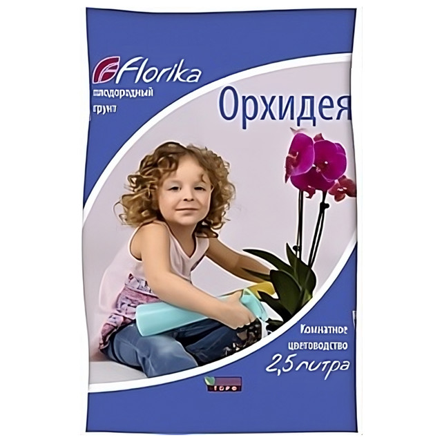 ������ ������ ���������� FLORIKA ��� ������� 2,5�   ����
