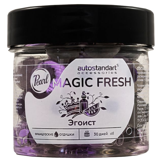 ������ ������ ������������  ������� MAGIC FRESH Pearl ������   ����