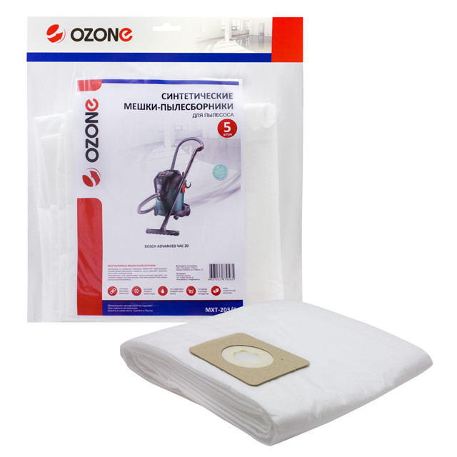 ������ ������ ����� ��� �������� BOSCH AdvVac20 5��   ����