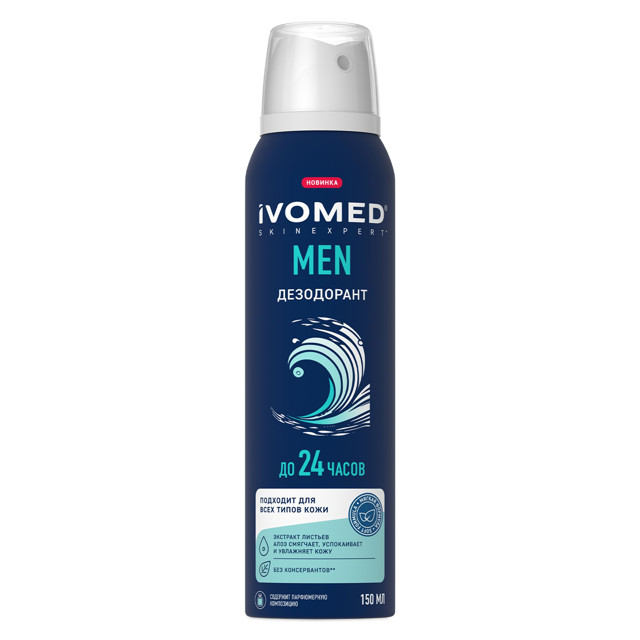 ������ ������ ���������� IVOMED Men �������� 150�� �������   ����