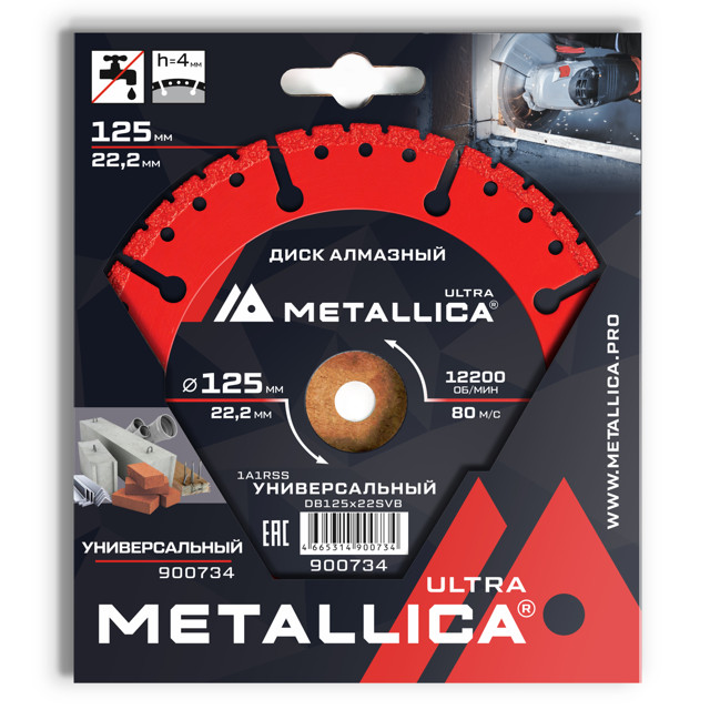 ������ ������ ���� �������� METALLICA Ultra 125x22,2�4�� ����������   ����