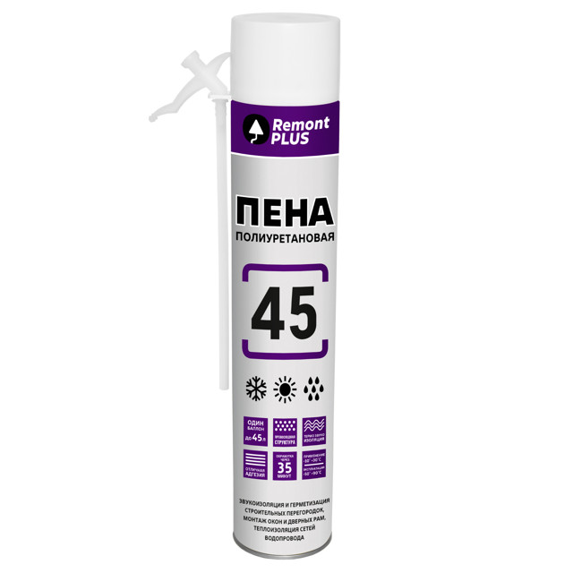 ������ ������ ���� ��������� REMONT PLUS 45 ����������� 410��, ���.9411792   ����