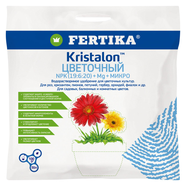 ������ ������ ��������� FERTIKA ��������� ��� ������ 100�   ����