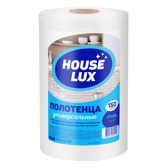 ������ ������ �������� � ������ HOUSE LUX ������������� 150�� 27�20��   ����