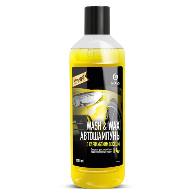������ ������ ����������� GRASS Wash&Wax 1� � ����������� ������   ����