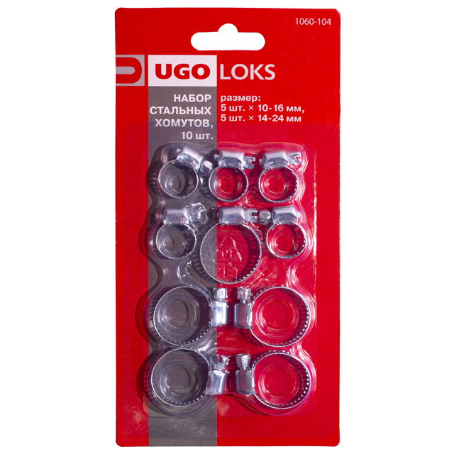 ������ ������ ����� �������� ������� UGO LOKS 10��   ����