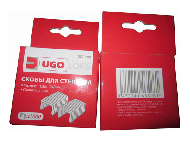 ������ ������ ����� ��� �������� UGO LOKS 057 8�� 1000��   ����