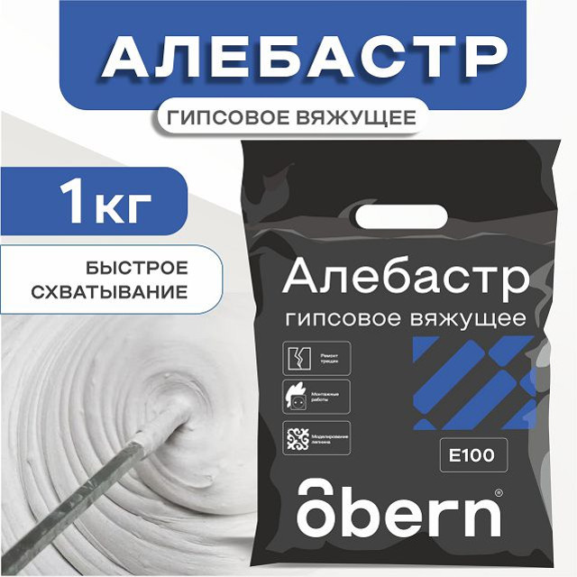 ������ ������ �������� OBERN 1��   ����