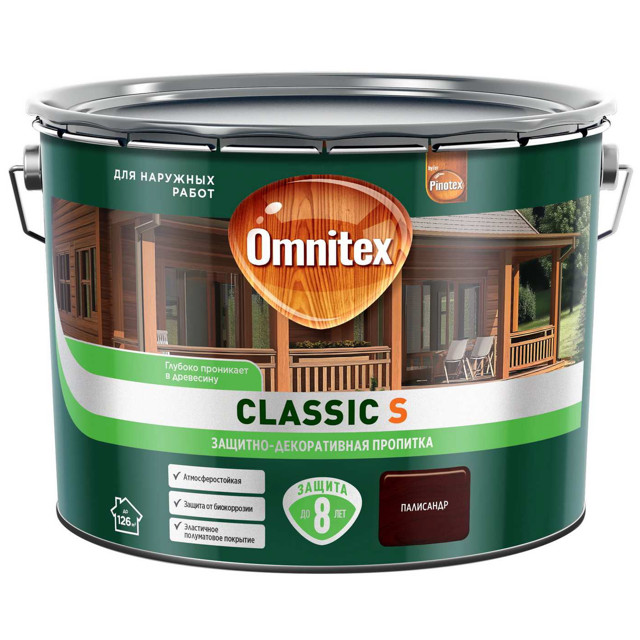 ������ ������ �������� �������������� OMNITEX Classic S 9� ��������� ���.50037216   ����