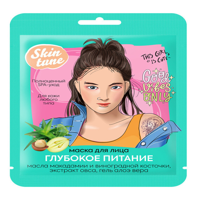 ������ ������ ����� ��� ���� SKIN TUNE �������� ������� 22��   ����