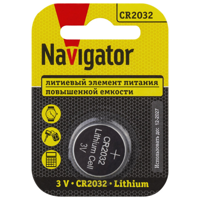 ������ ������ ��������� NAVIGATOR CR2032 ������� 1��   ����