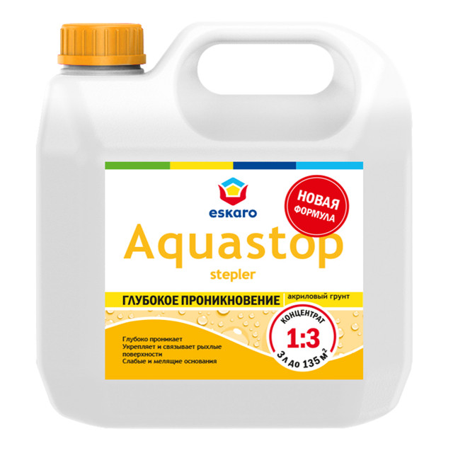 ������ ������ ����� ��������� ESKARO Aquastop Stepler ����������� ���������� 3�, ���.4630042541320   ����