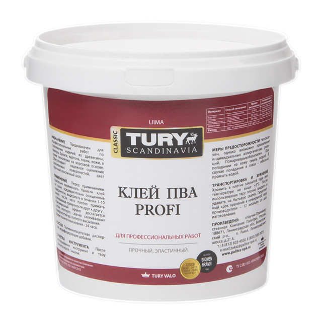 ������ ������ ���� ��� TURY Profi 1��, ���.��� 