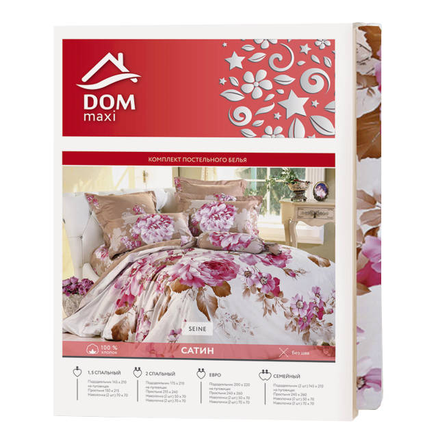 ������ ������ ���������� ����� ���� MONA LIZA ����� ��� �����/DOM maxi 2 ���. 70�70 ��� 50�70 � ������������, ���.   ����