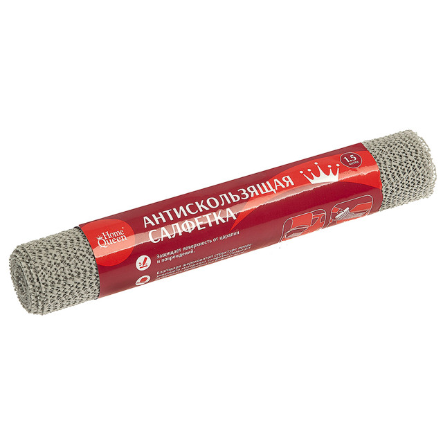 ������ ������ �������� HOMEQUEEN ����������. 30�150�� ���   ����