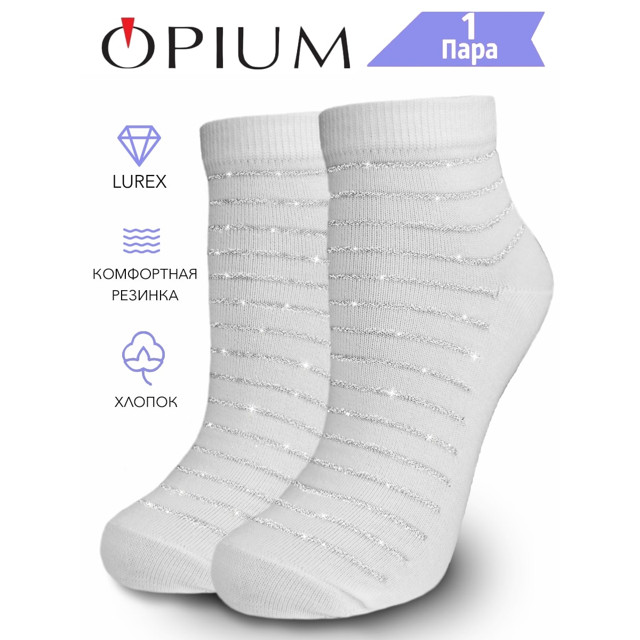 ������ ������ ����� OPIUM ������ 25 ������� ����� ������� �����/������ �������   ����