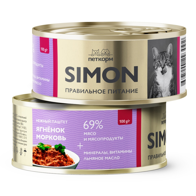 ������ ������ ���� ��� ����� SIMON 93160 ������ � �������� � �������� ����� 100�   ����