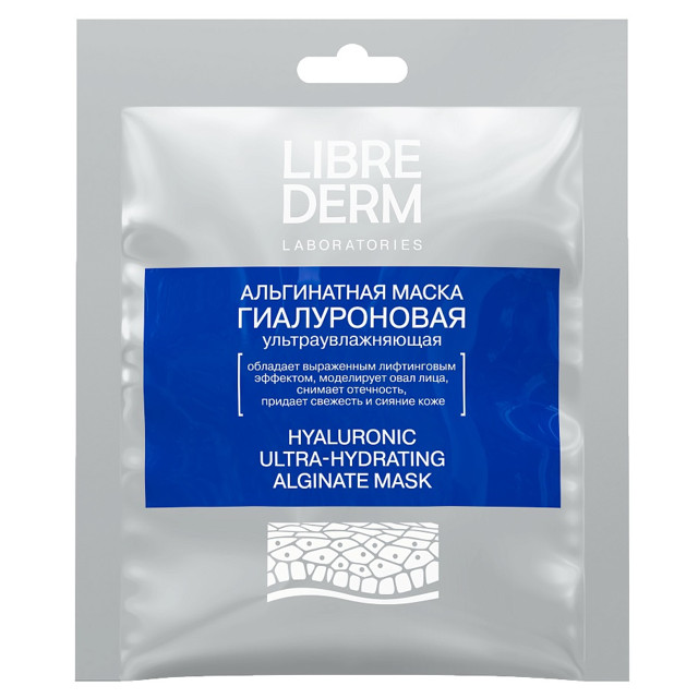 ������ ������ ����� ��� ���� LIBREDERM ������������ ����������������� 30��   ����