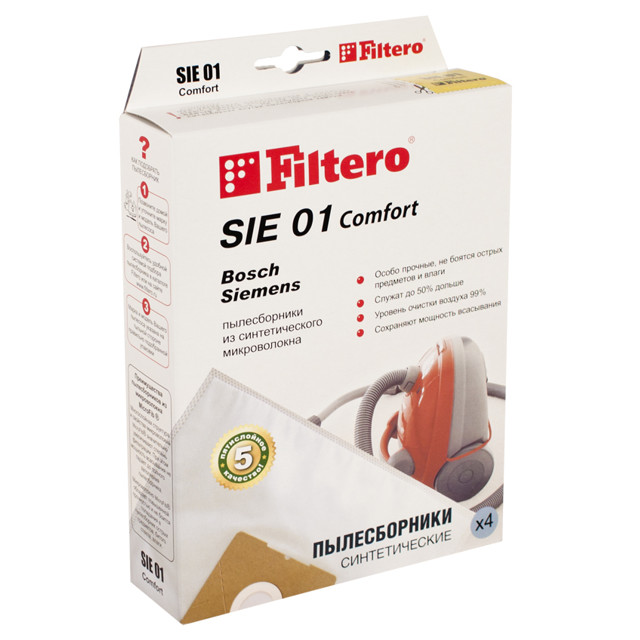 ������ ������ ������������ FILTERO SIE 01 (4) Comfort   ����