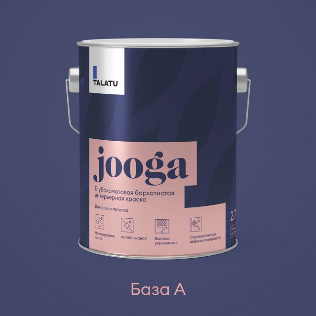 ������ ������ ������ �/� TALATU Jooga ���� � �������������� 2,7� �����, ���. S1202001003   ����