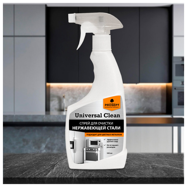 ������ ������ �������� �������� PROSEPT Universal Clean ��� ����.����� � ��.�������� ����� 500��   ����
