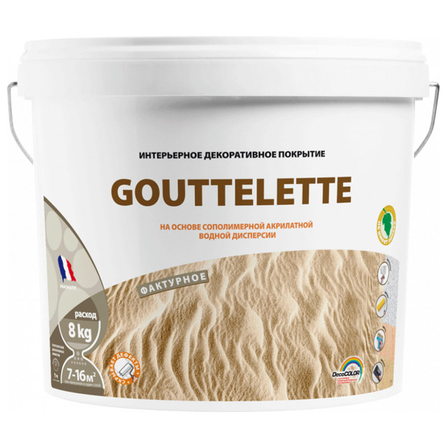 ������ ������ �������� ������������ ��������������� PRAGMATIC Gouttelette 8��, ���.150-440   ����